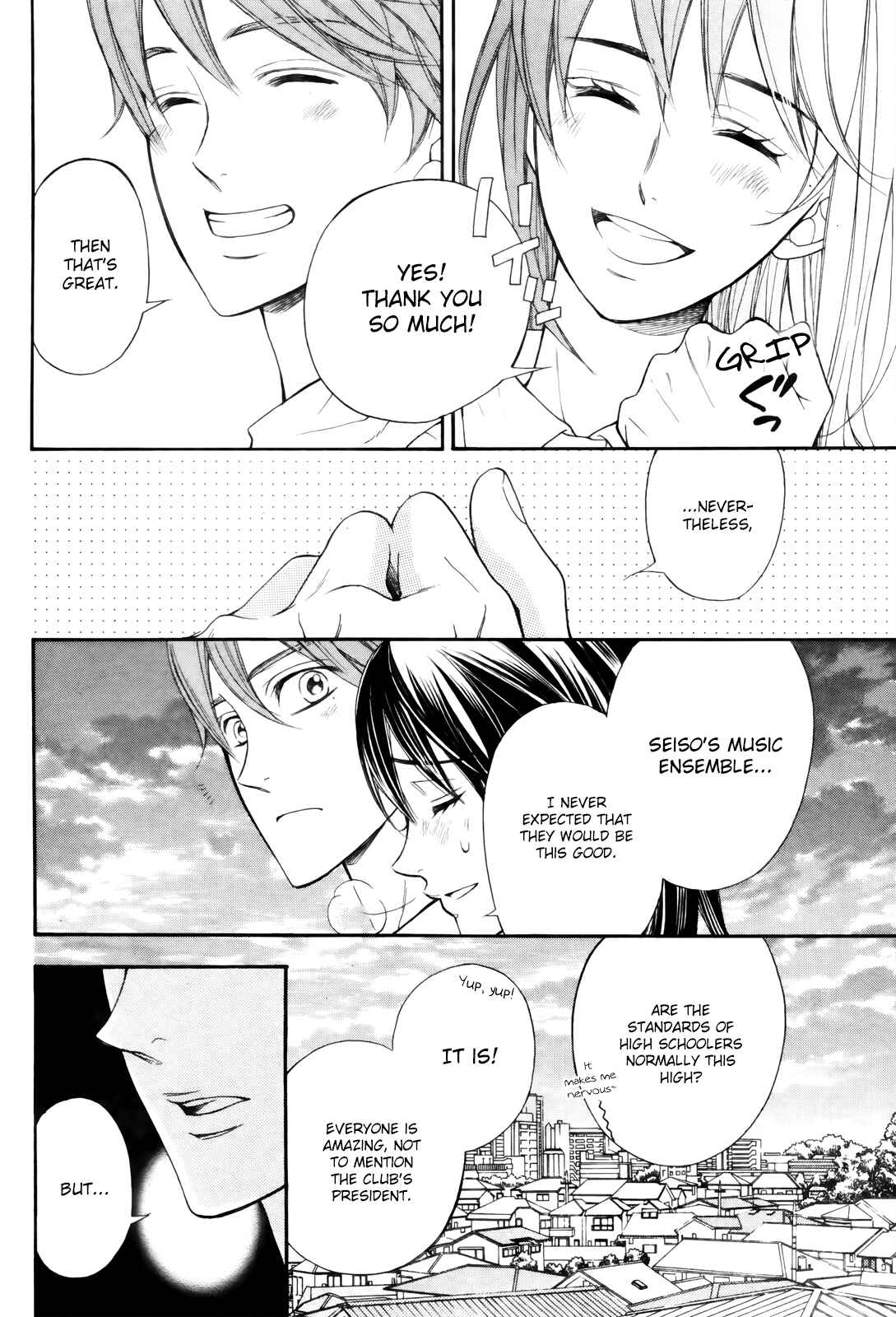 Page 8 Chapter 8 Kiniro no Corda - Daigakusei Hen