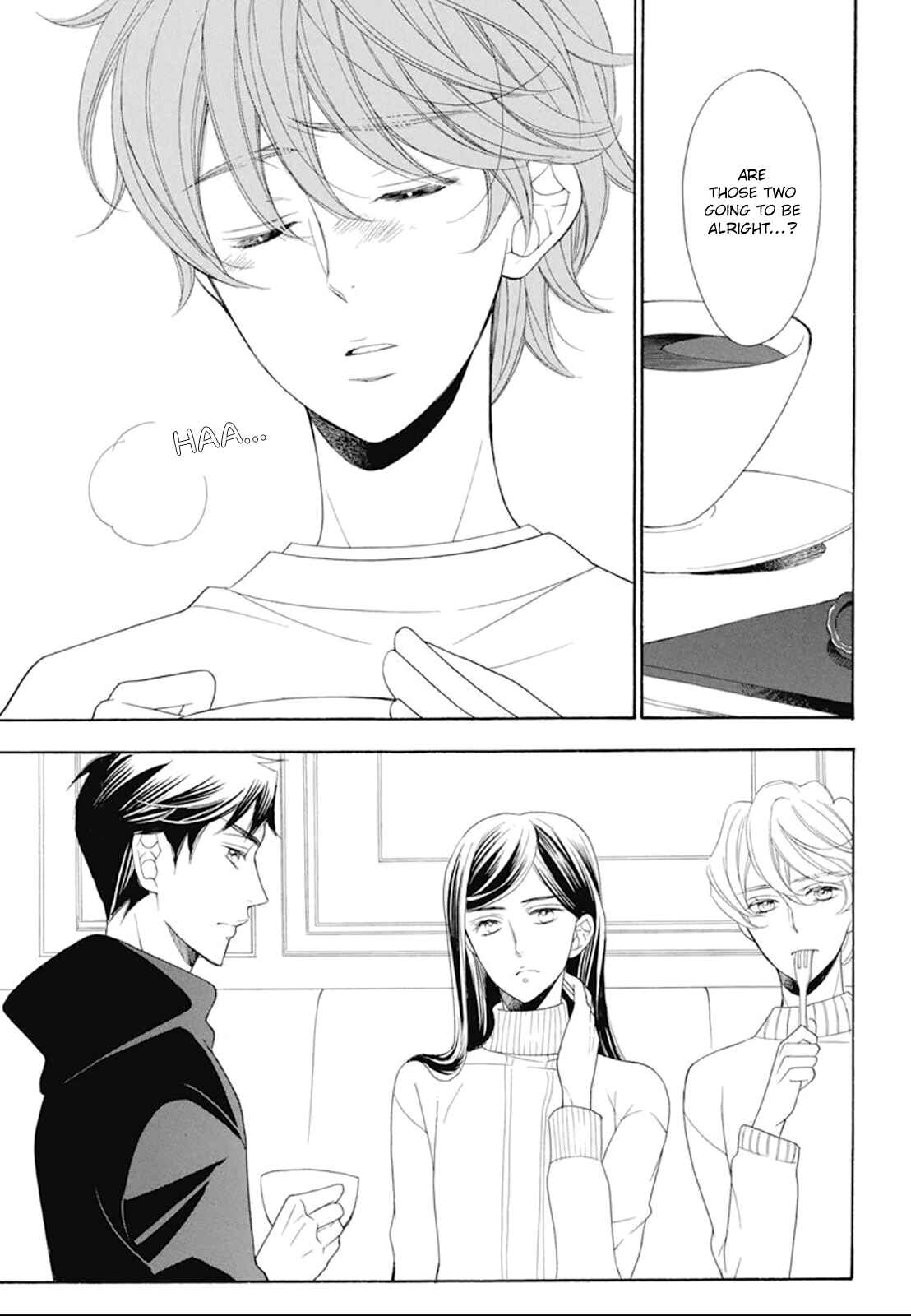 Page 15 Chapter 18 Kiniro no Corda - Daigakusei Hen