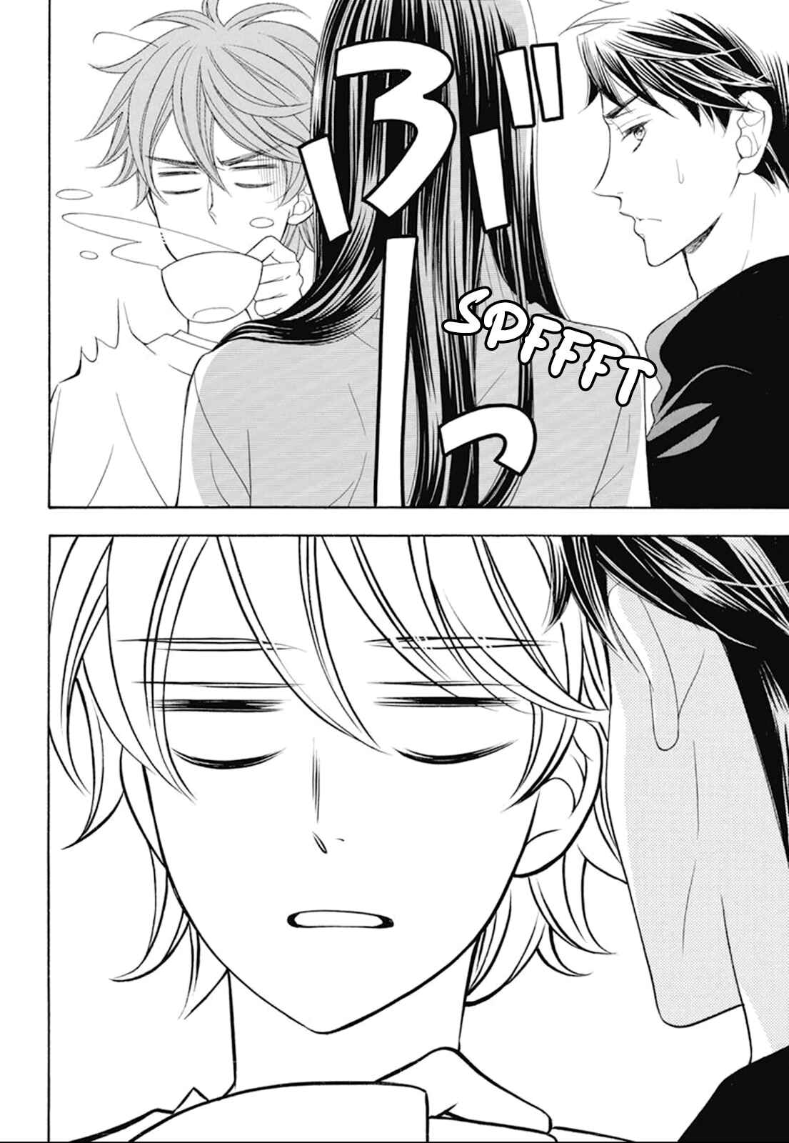 Page 18 Chapter 18 Kiniro no Corda - Daigakusei Hen
