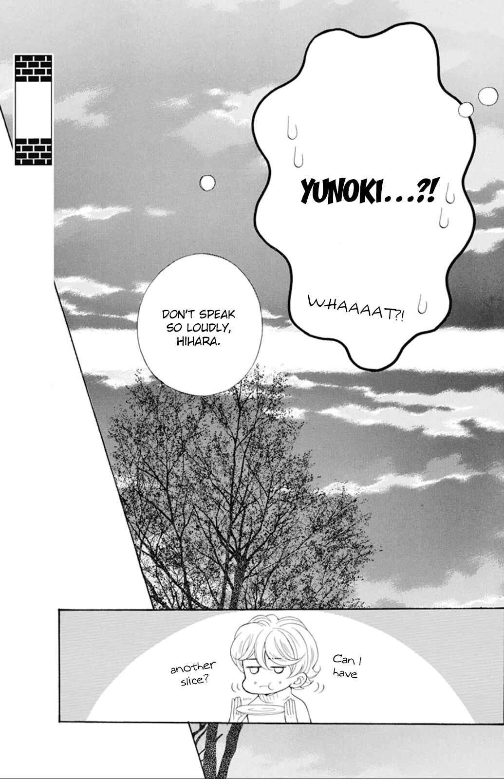 Page 19 Chapter 18 Kiniro no Corda - Daigakusei Hen