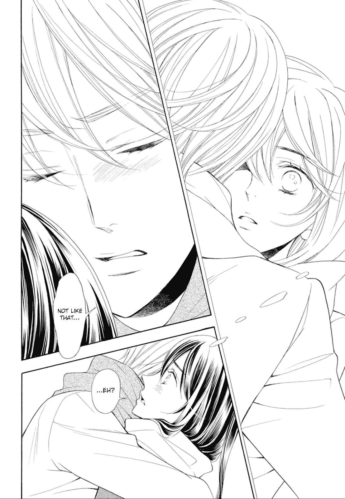 Page 27 Chapter 18 Kiniro no Corda - Daigakusei Hen