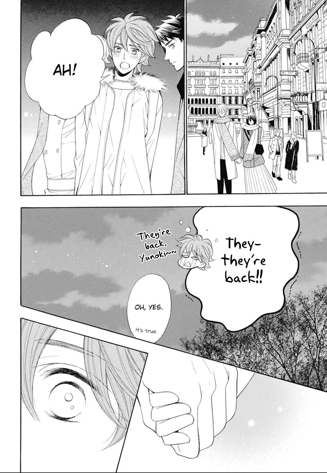 Page 34 Chapter 18 Kiniro no Corda - Daigakusei Hen