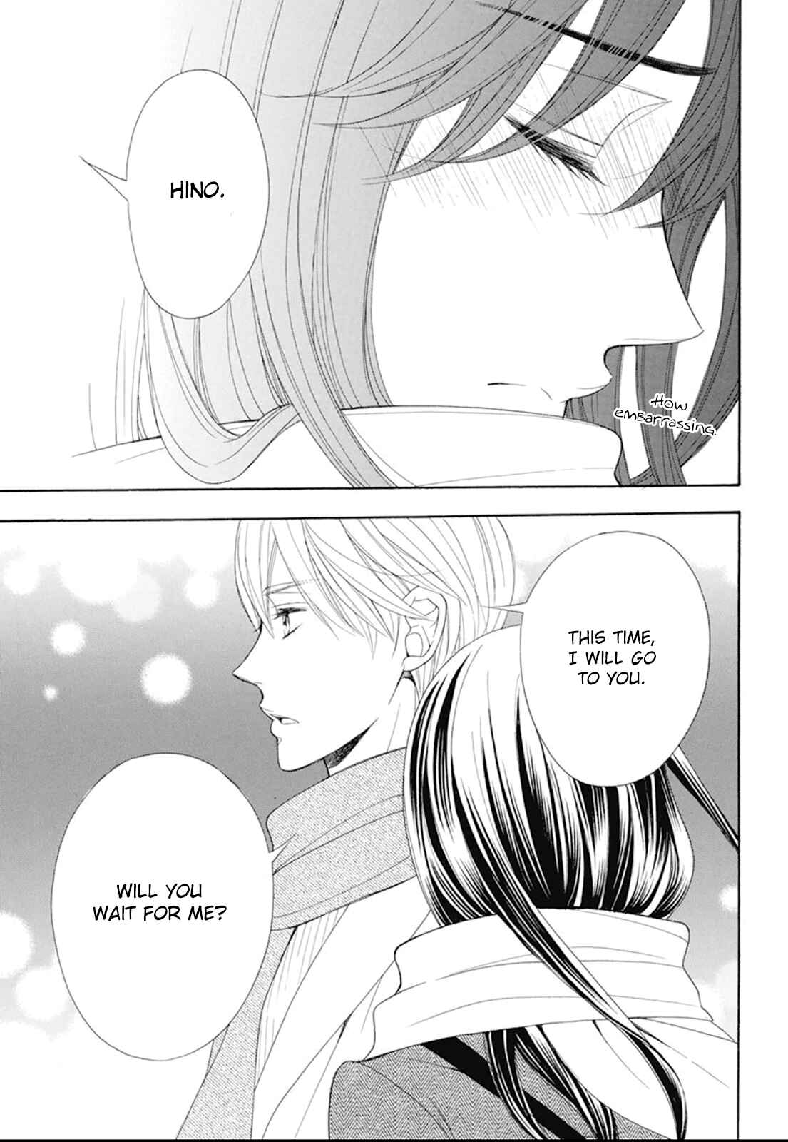 Page 37 Chapter 18 Kiniro no Corda - Daigakusei Hen
