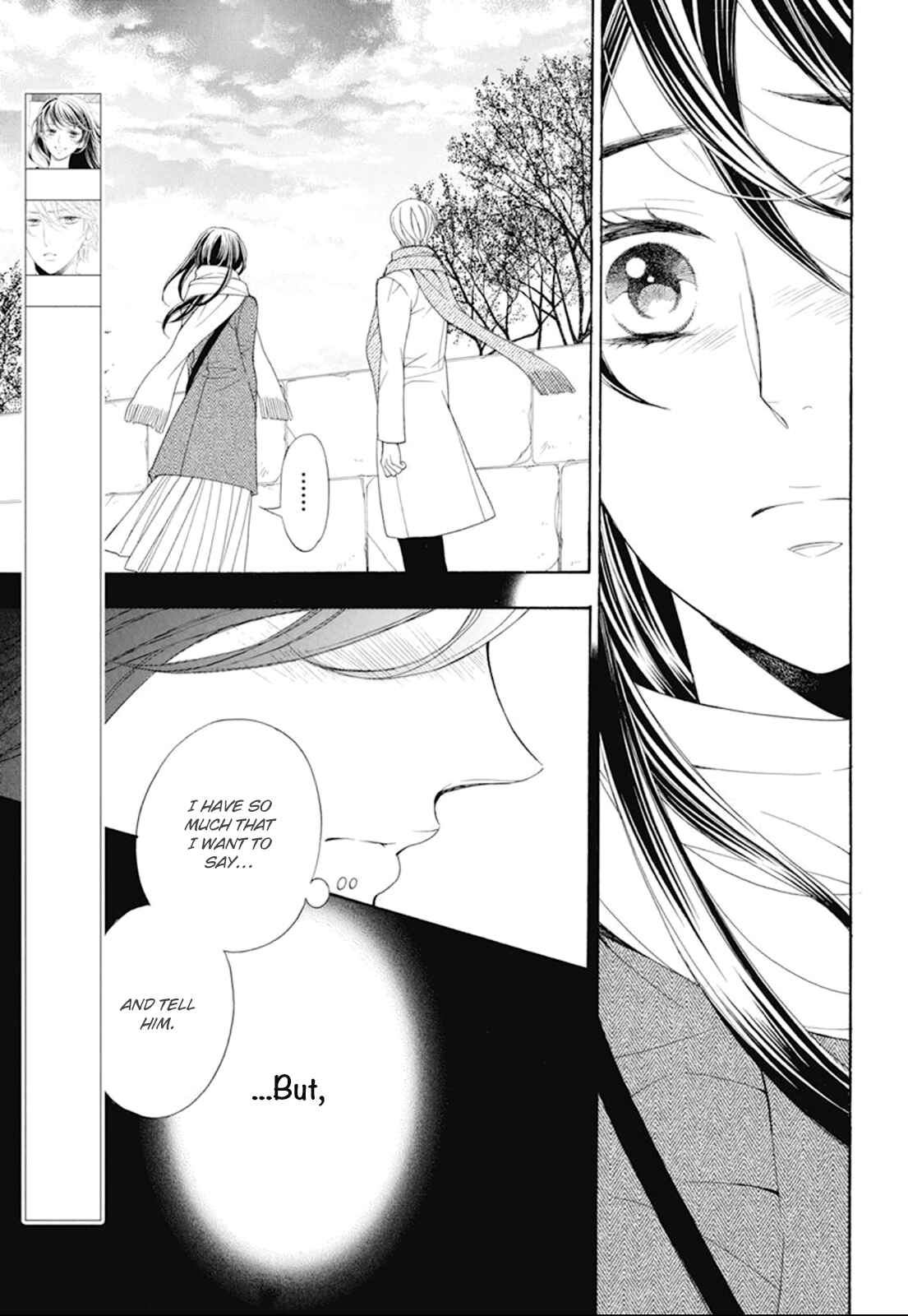 Page 7 Chapter 18 Kiniro no Corda - Daigakusei Hen