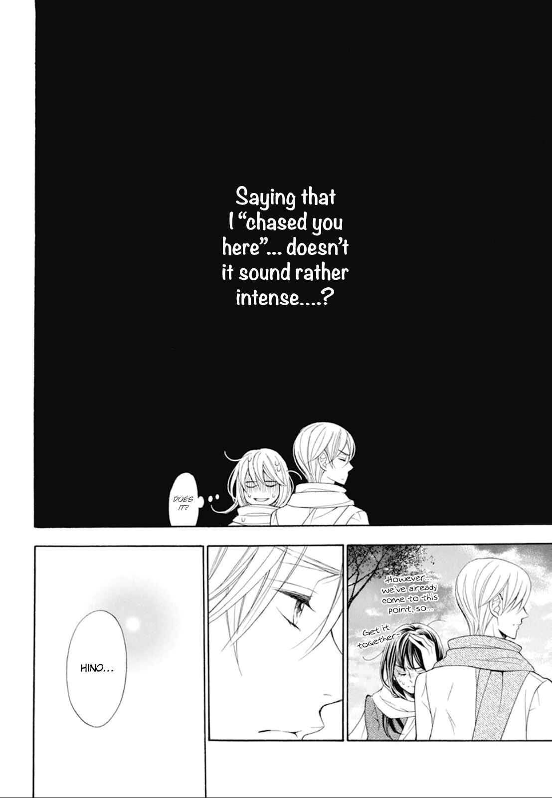 Page 8 Chapter 18 Kiniro no Corda - Daigakusei Hen