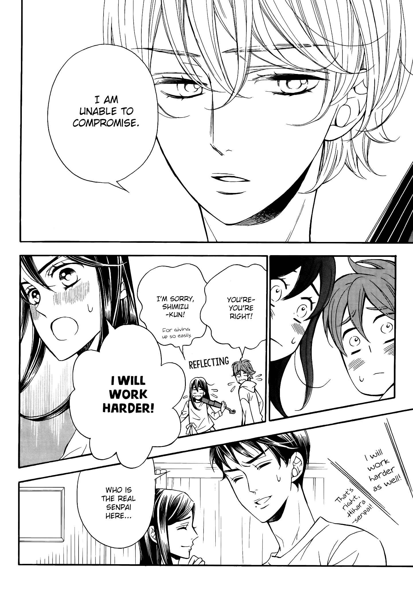Page 16 Chapter 12 Kiniro no Corda - Daigakusei Hen
