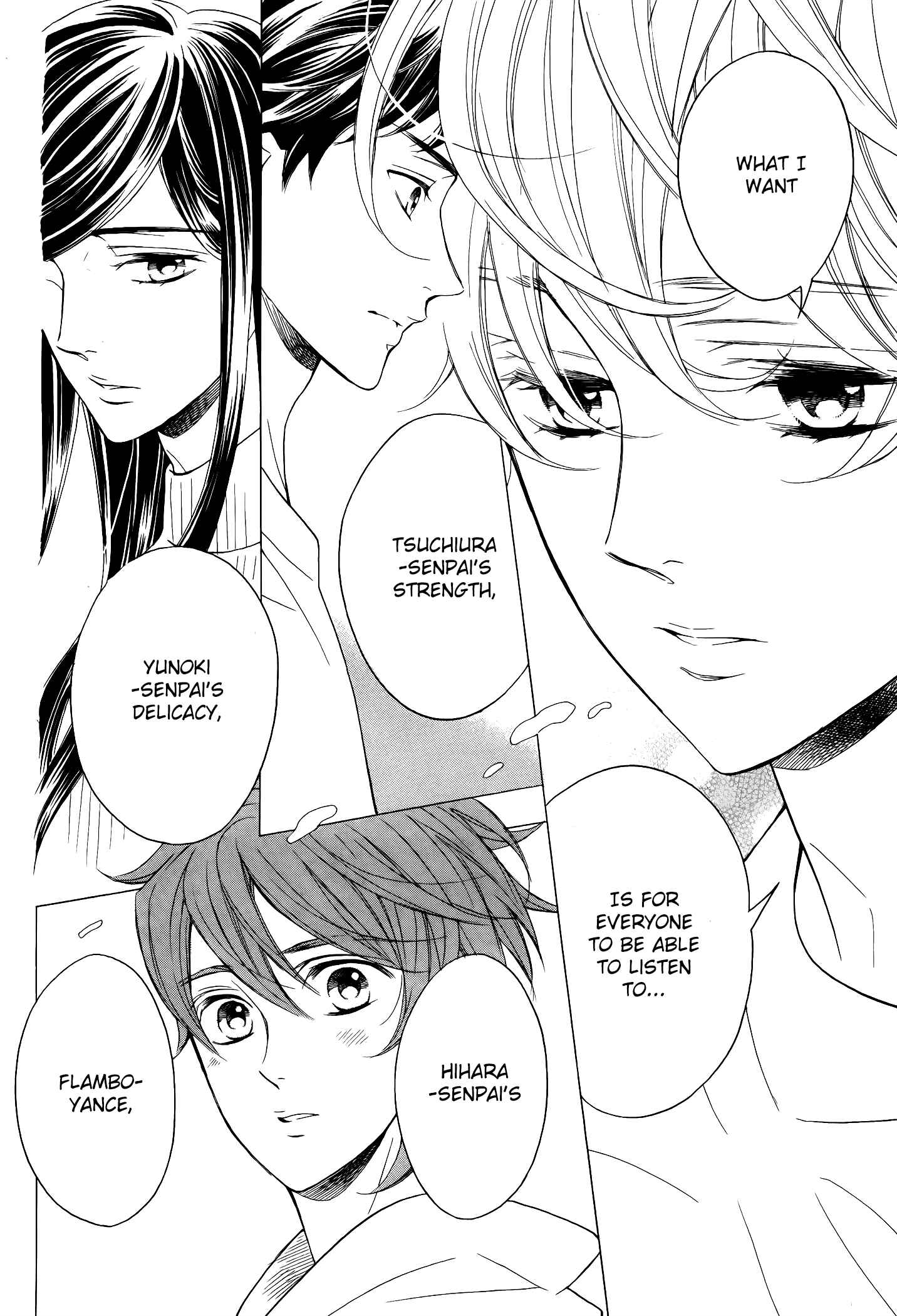 Page 18 Chapter 12 Kiniro no Corda - Daigakusei Hen