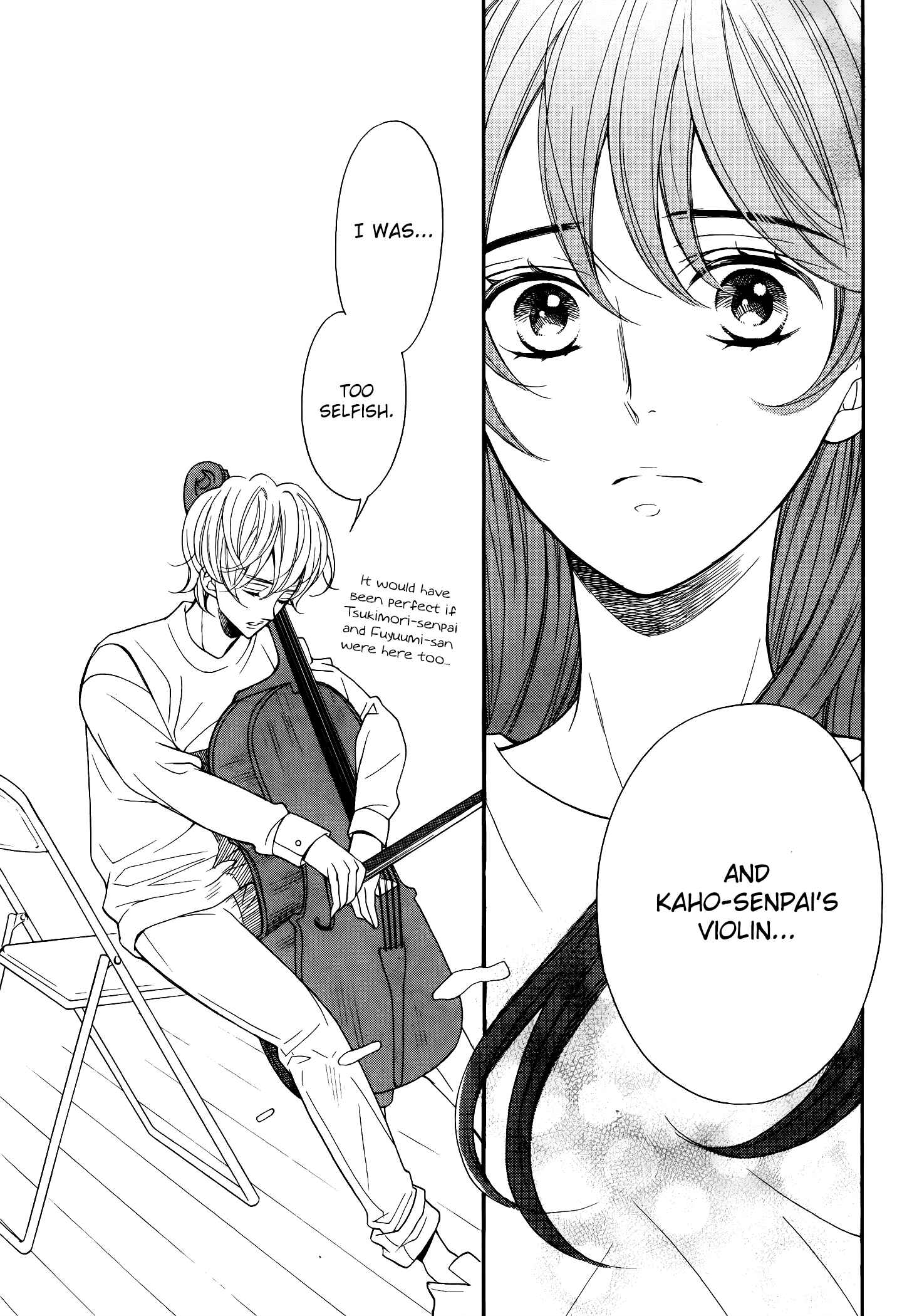 Page 19 Chapter 12 Kiniro no Corda - Daigakusei Hen