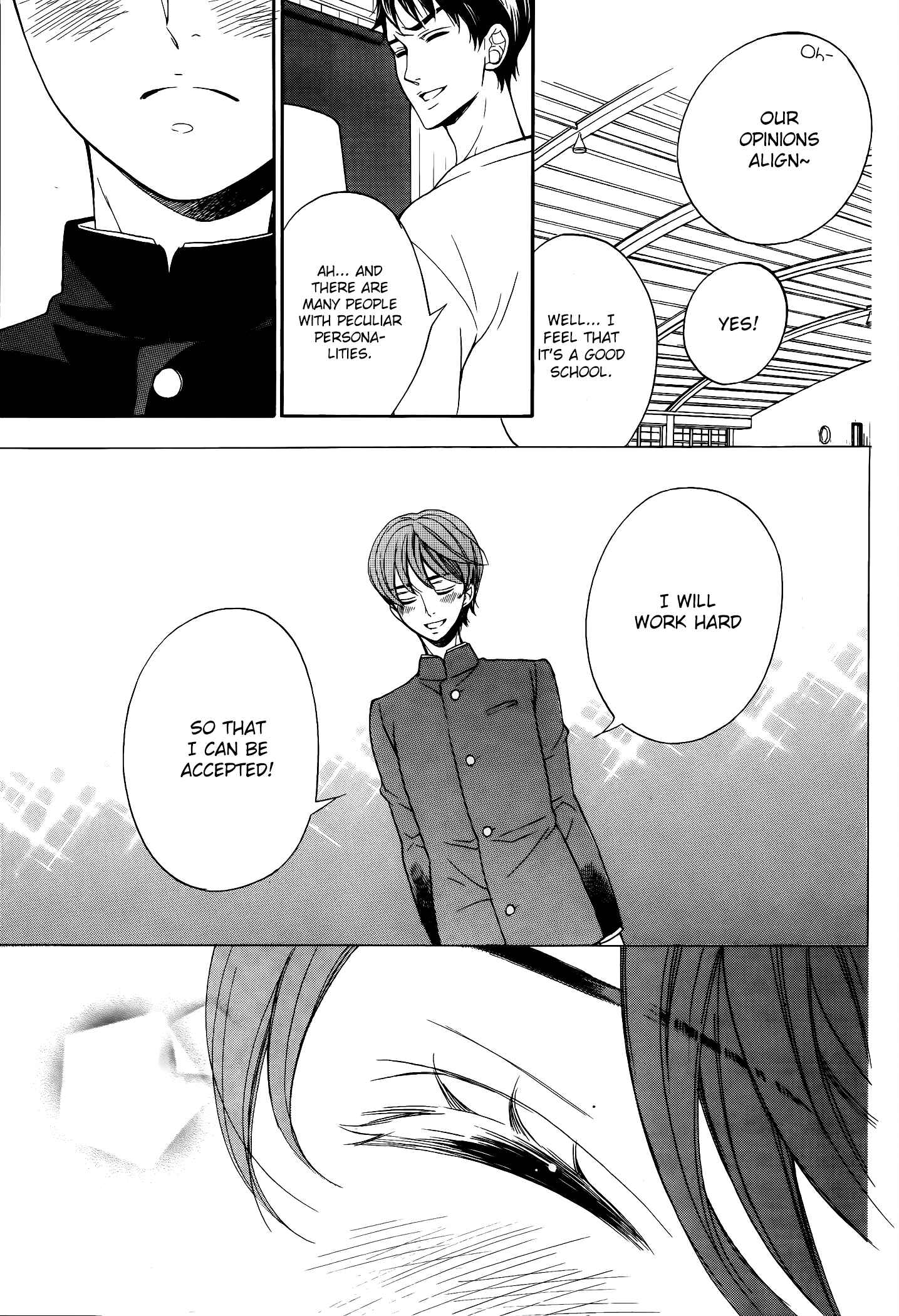 Page 29 Chapter 12 Kiniro no Corda - Daigakusei Hen