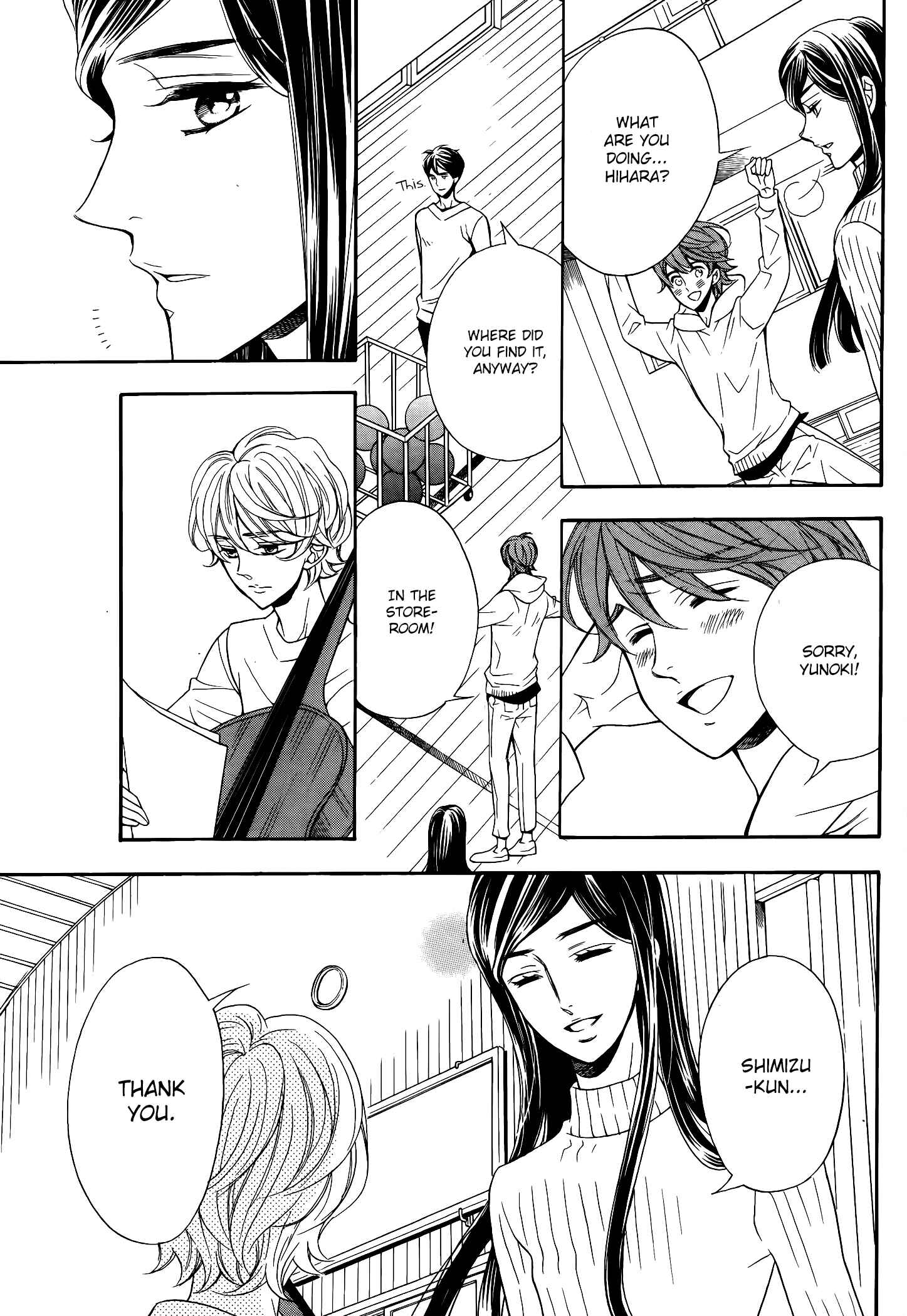 Page 33 Chapter 12 Kiniro no Corda - Daigakusei Hen