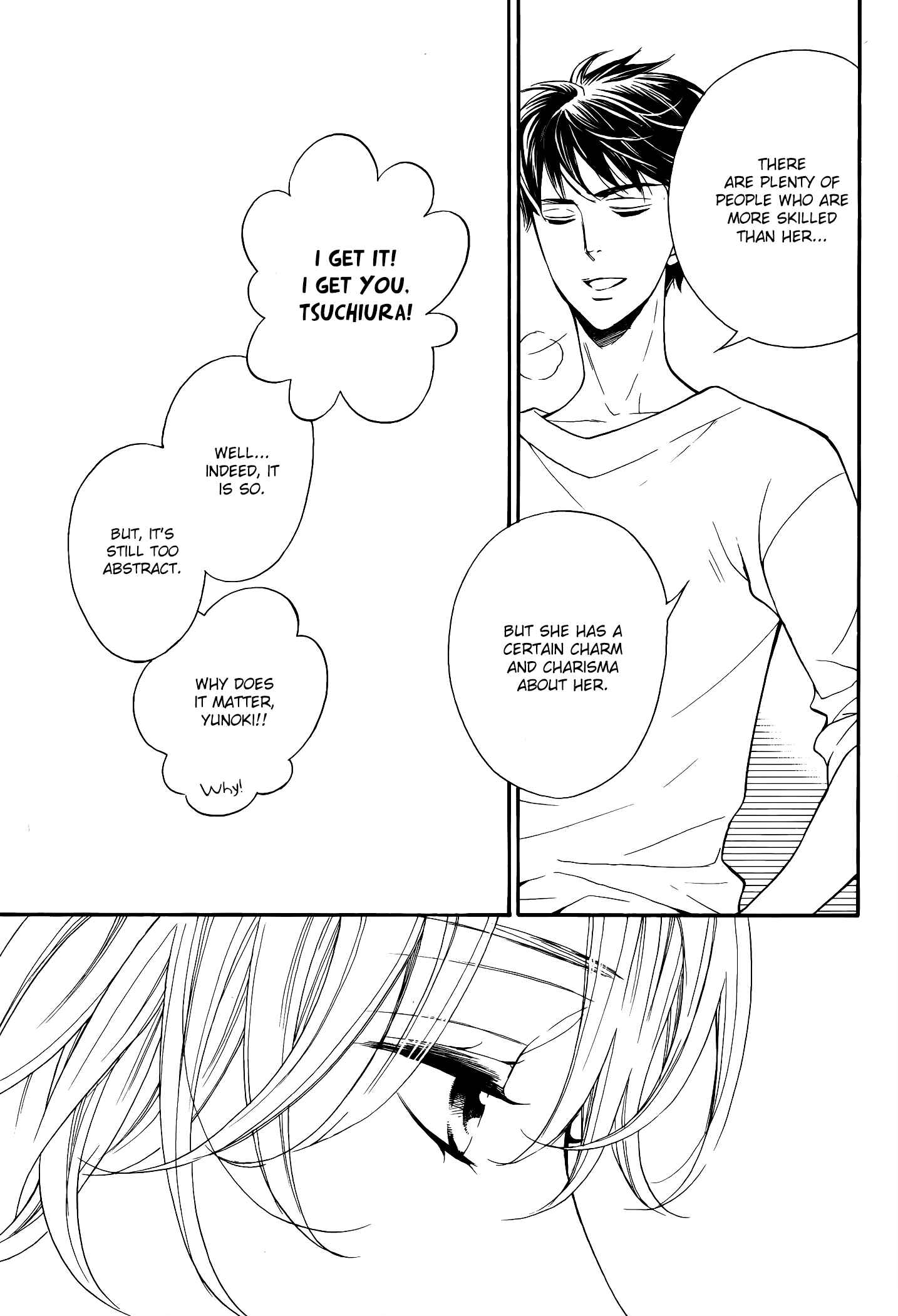 Page 35 Chapter 12 Kiniro no Corda - Daigakusei Hen