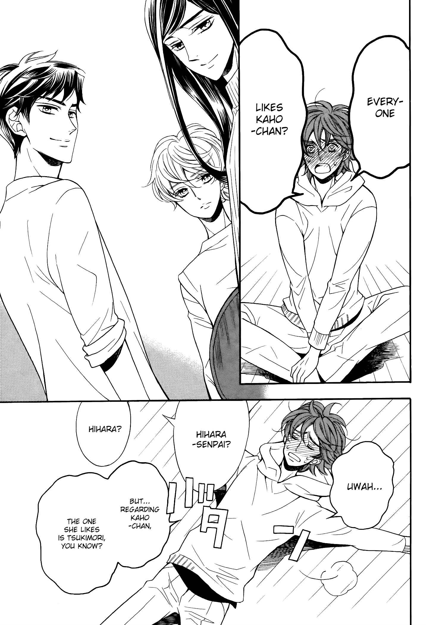 Page 43 Chapter 12 Kiniro no Corda - Daigakusei Hen