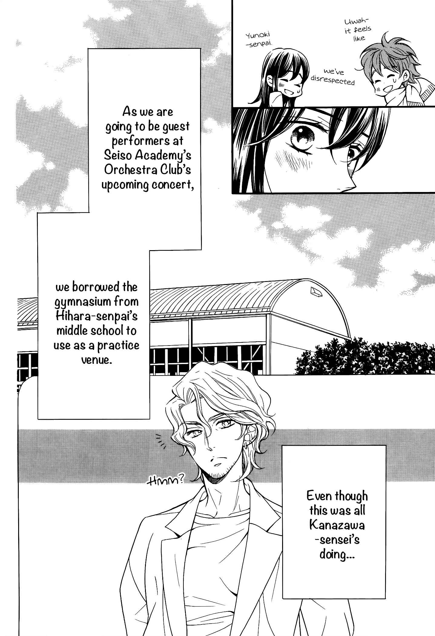 Page 8 Chapter 12 Kiniro no Corda - Daigakusei Hen