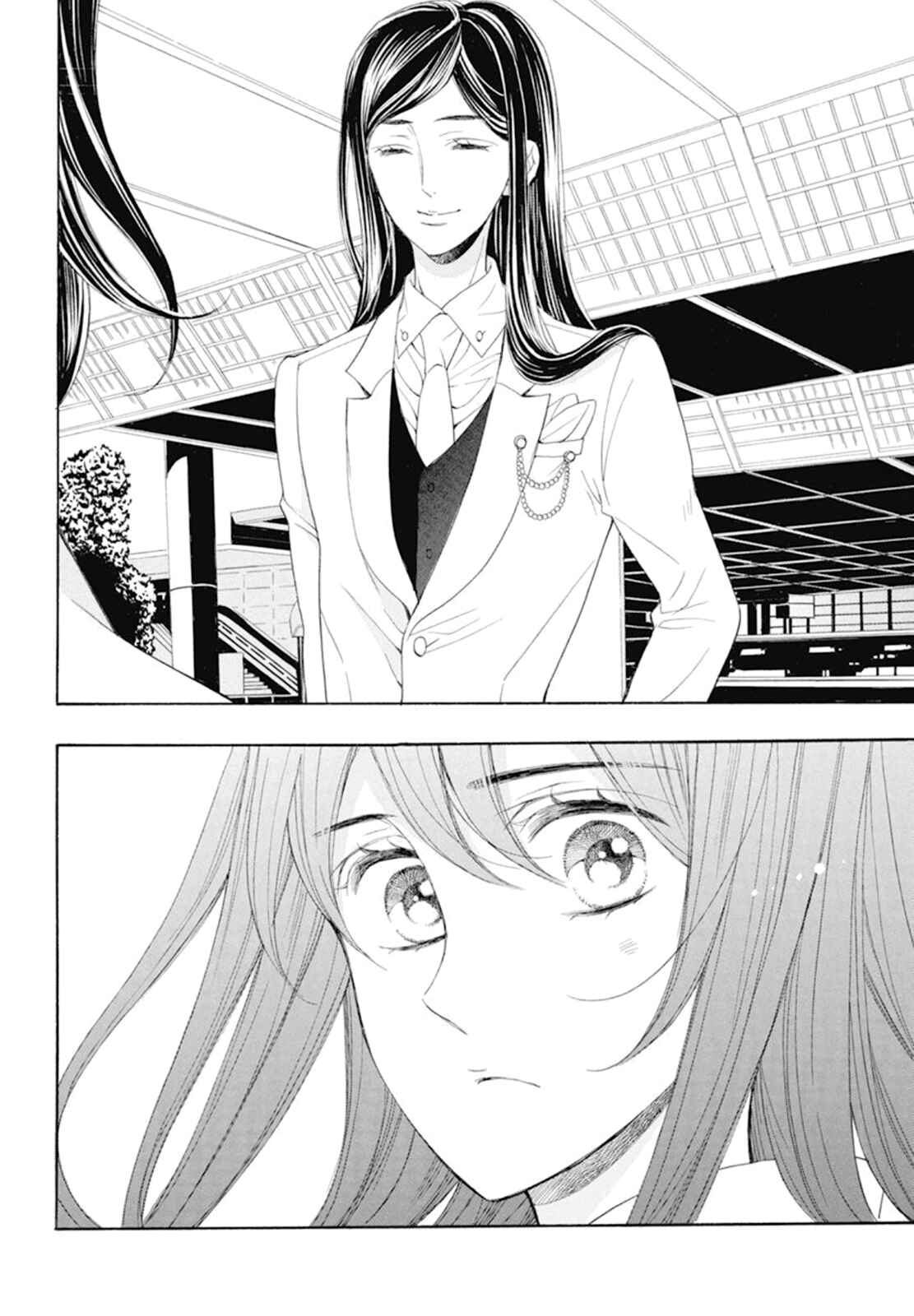 Page 12 Chapter 16 Kiniro no Corda - Daigakusei Hen