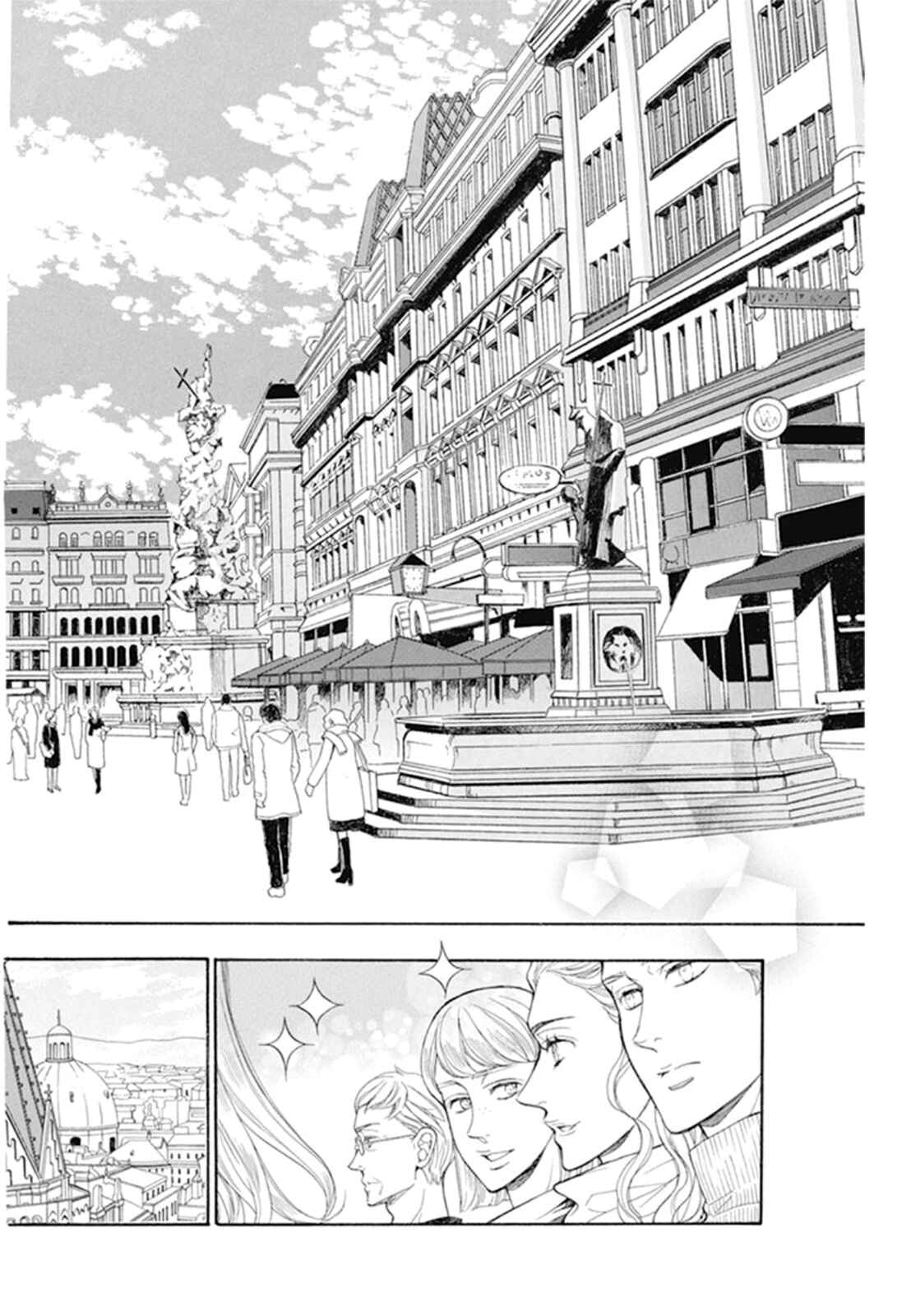 Page 16 Chapter 16 Kiniro no Corda - Daigakusei Hen