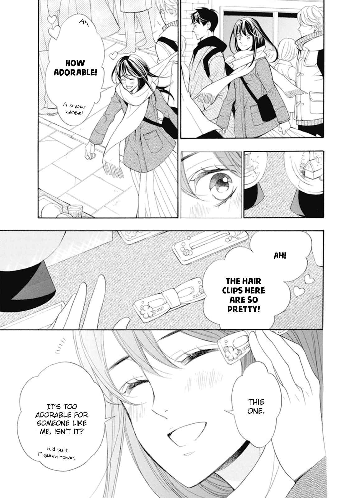 Page 29 Chapter 16 Kiniro no Corda - Daigakusei Hen
