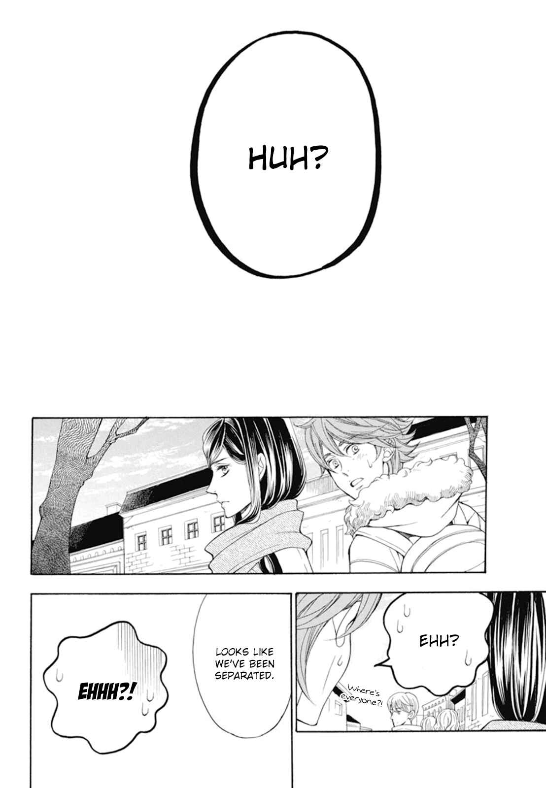 Page 34 Chapter 16 Kiniro no Corda - Daigakusei Hen