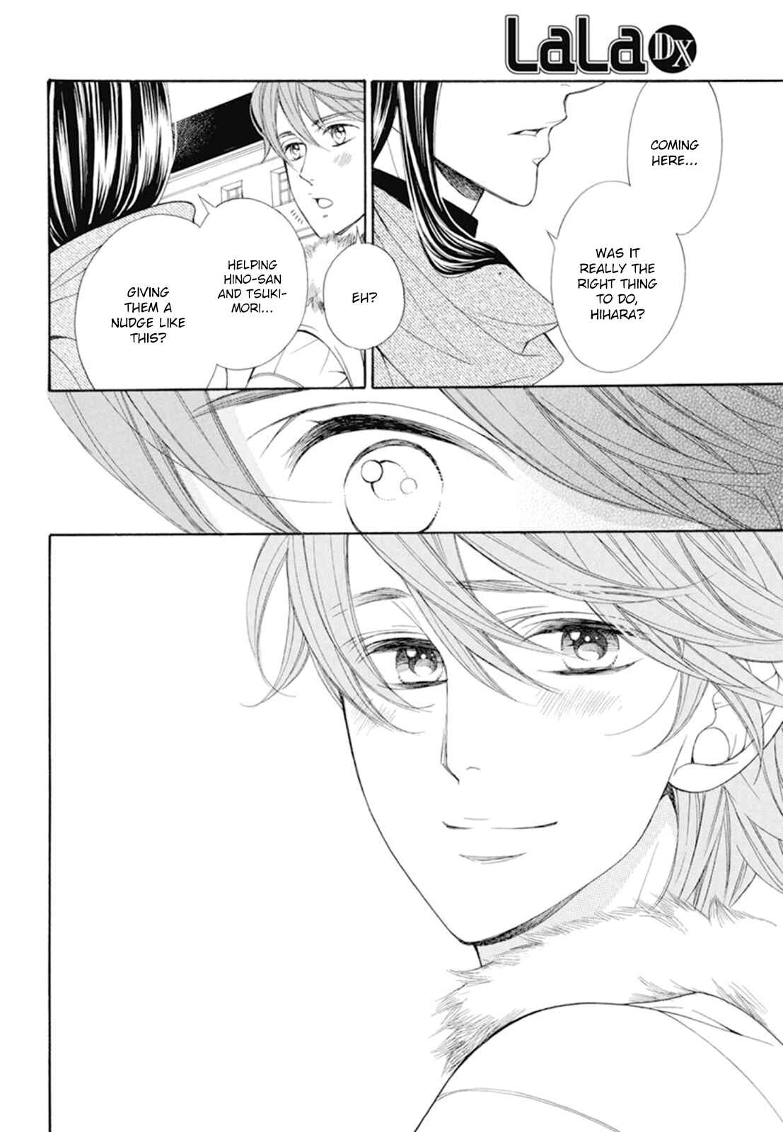 Page 36 Chapter 16 Kiniro no Corda - Daigakusei Hen