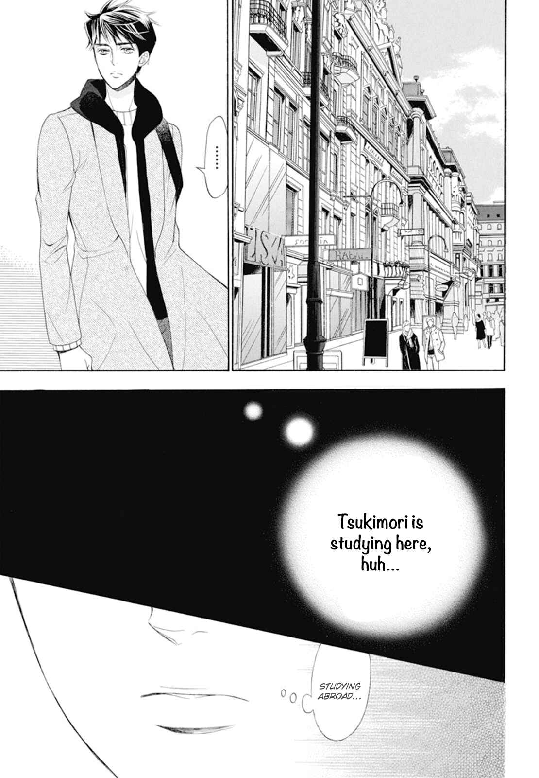 Page 41 Chapter 16 Kiniro no Corda - Daigakusei Hen