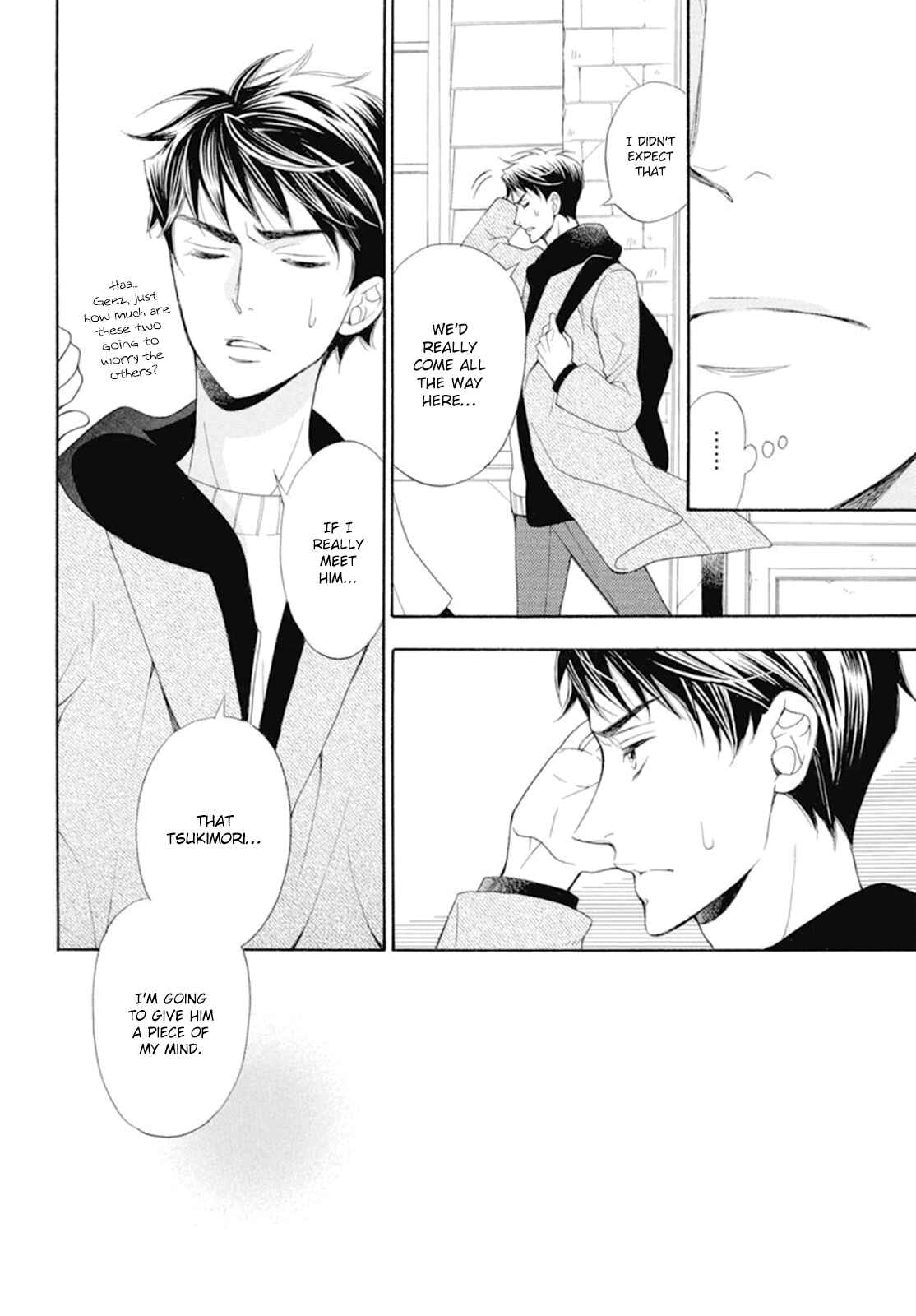 Page 42 Chapter 16 Kiniro no Corda - Daigakusei Hen