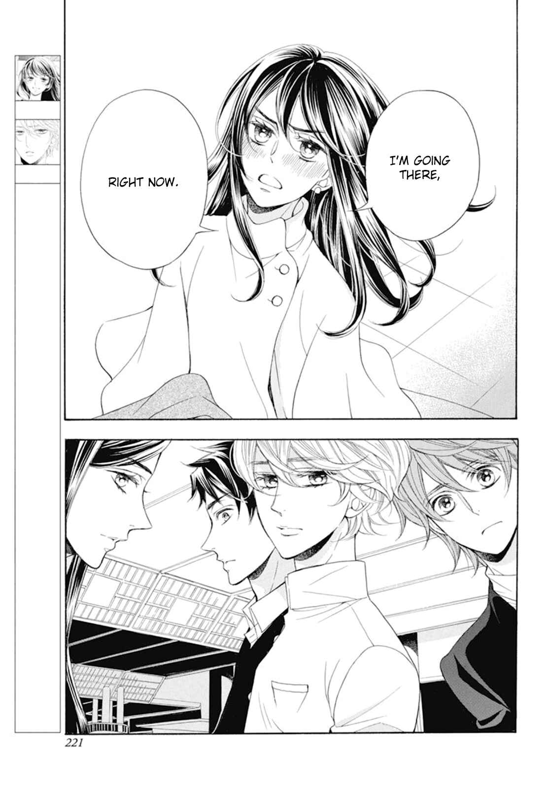 Page 5 Chapter 16 Kiniro no Corda - Daigakusei Hen