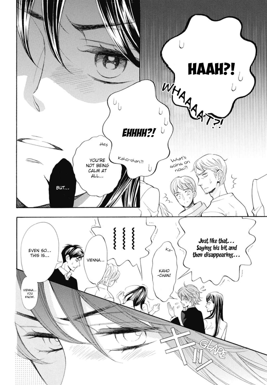 Page 6 Chapter 16 Kiniro no Corda - Daigakusei Hen