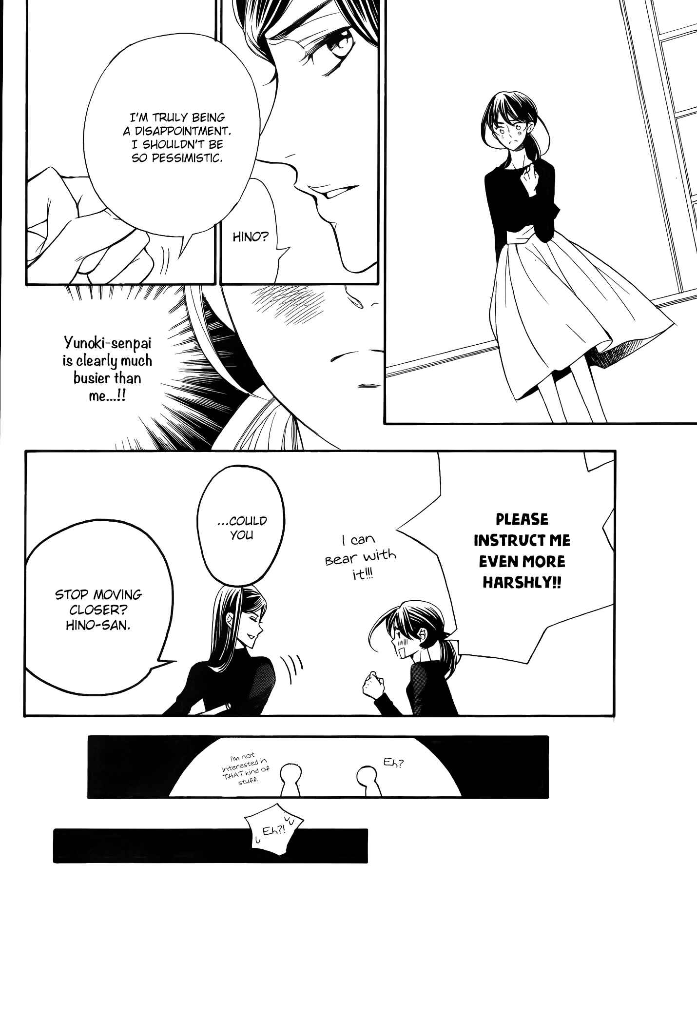 Page 11 Chapter 9 Kiniro no Corda - Daigakusei Hen