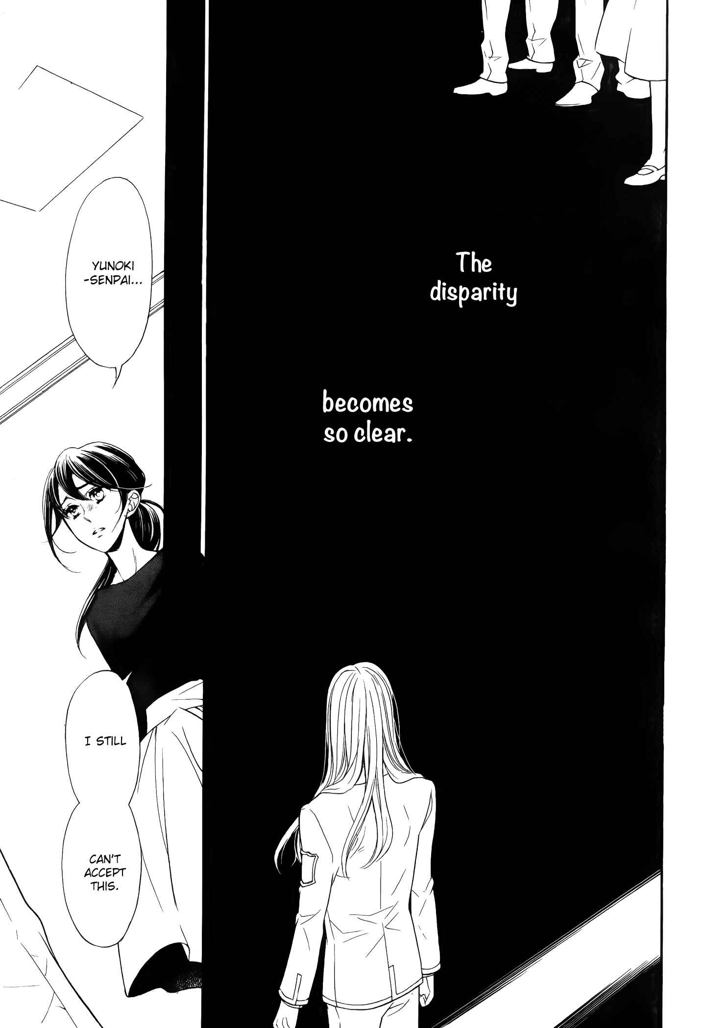 Page 18 Chapter 9 Kiniro no Corda - Daigakusei Hen