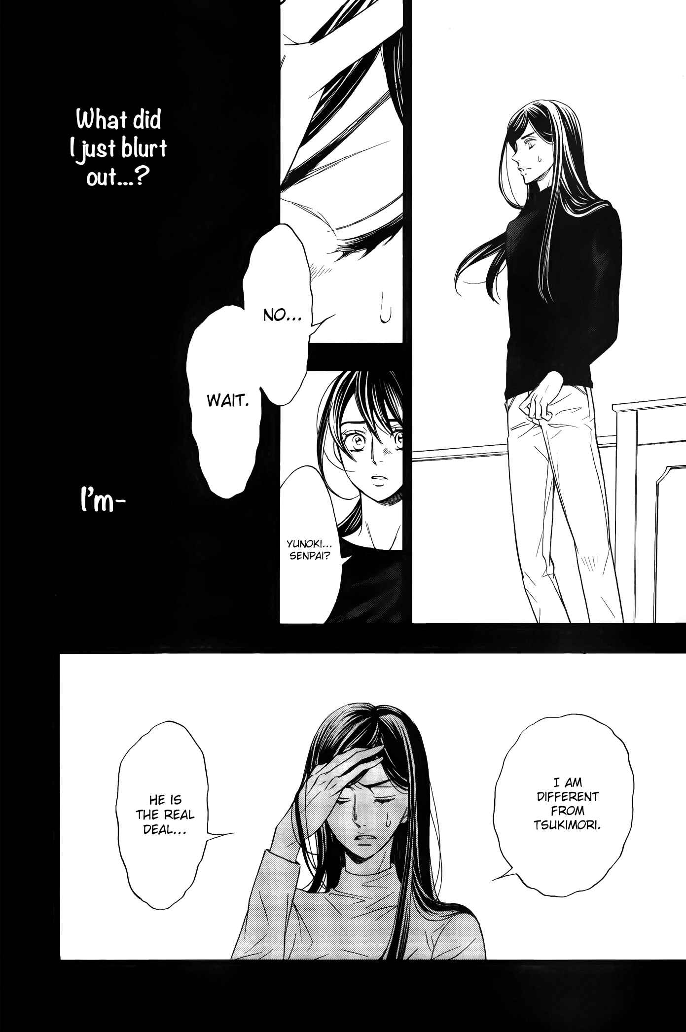 Page 22 Chapter 9 Kiniro no Corda - Daigakusei Hen