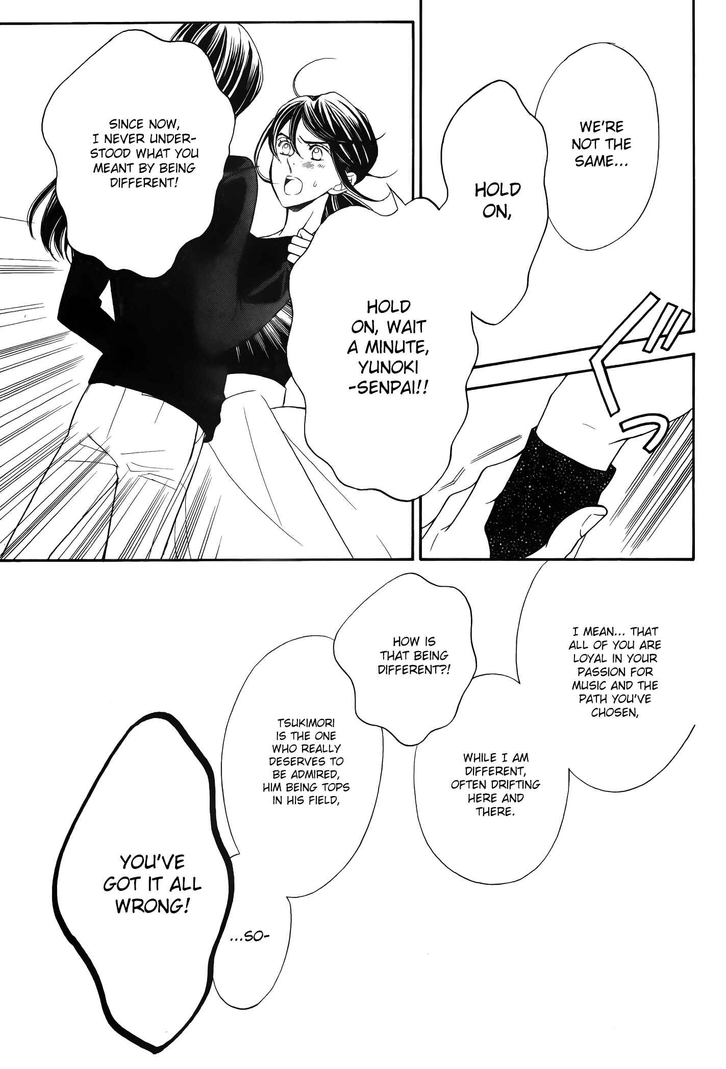 Page 23 Chapter 9 Kiniro no Corda - Daigakusei Hen