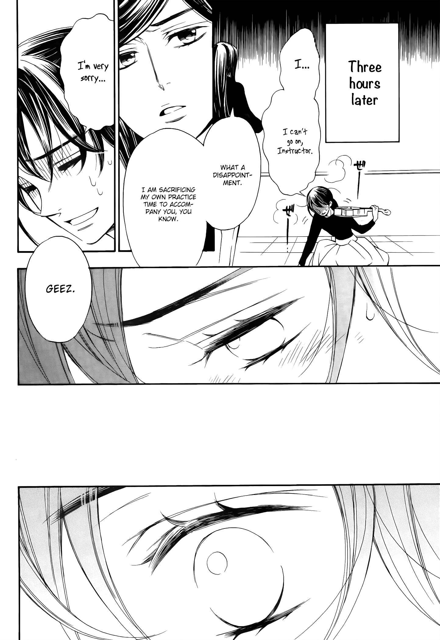 Page 7 Chapter 9 Kiniro no Corda - Daigakusei Hen