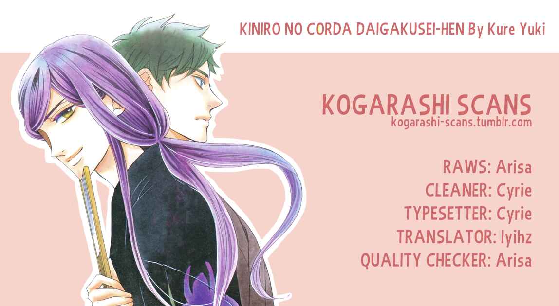 Page 1 Chapter 17 Kiniro no Corda - Daigakusei Hen