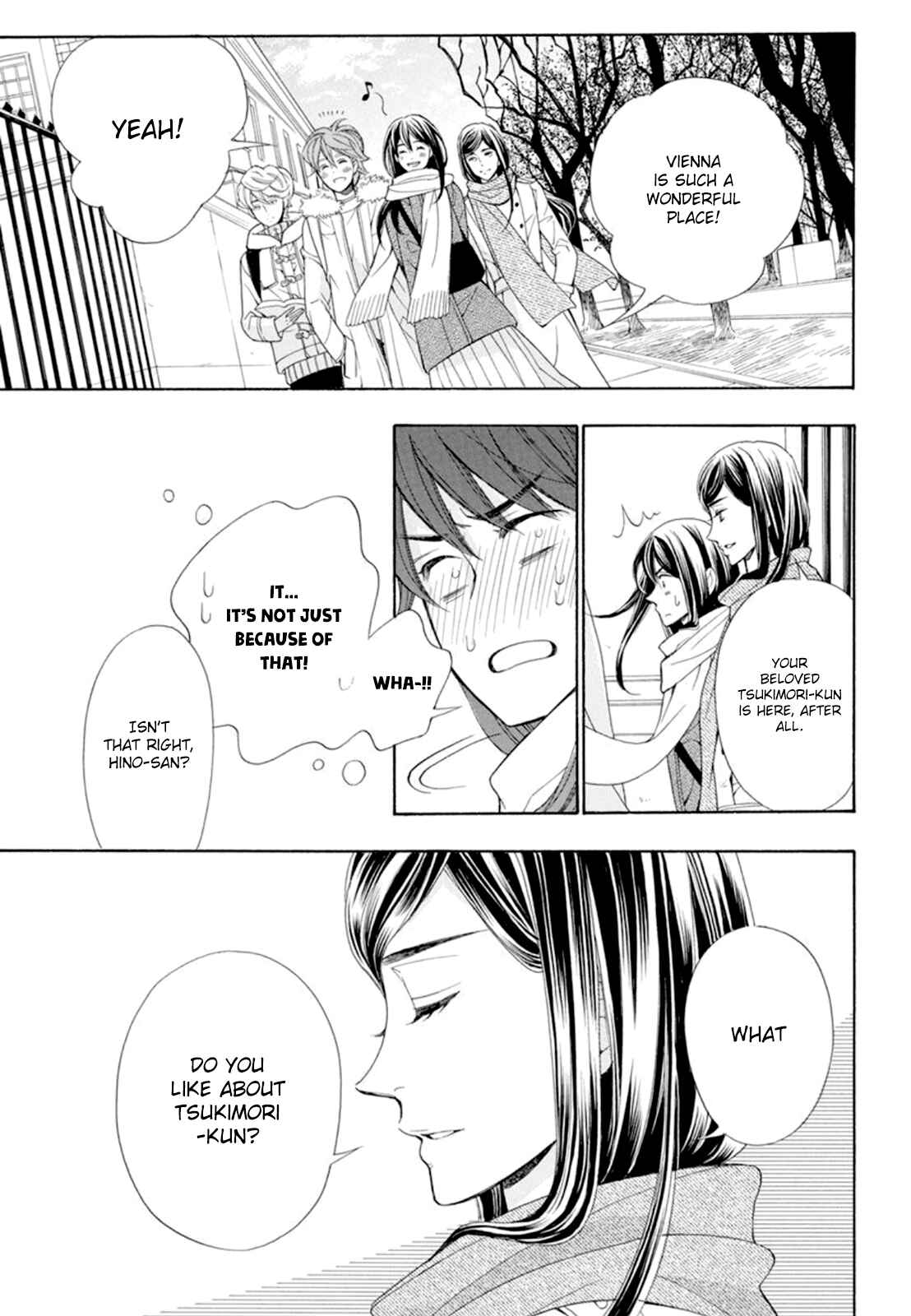Page 16 Chapter 17 Kiniro no Corda - Daigakusei Hen