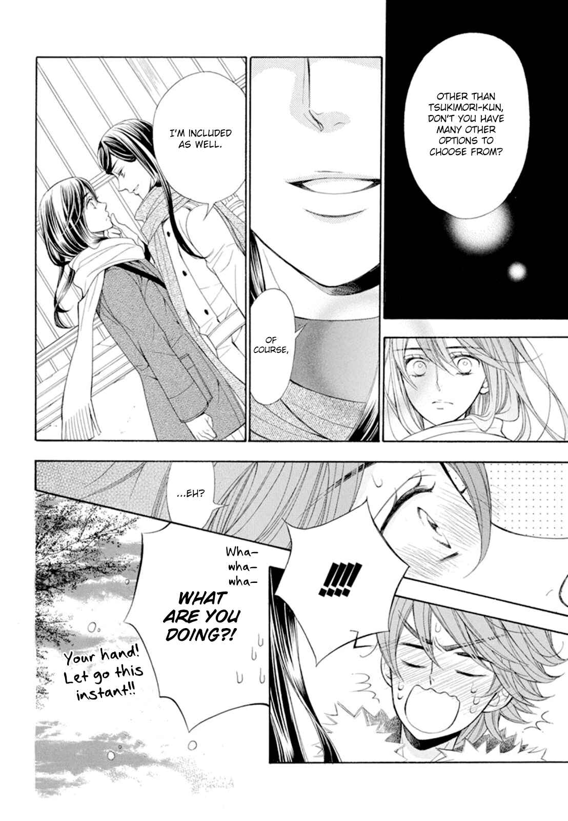 Page 19 Chapter 17 Kiniro no Corda - Daigakusei Hen