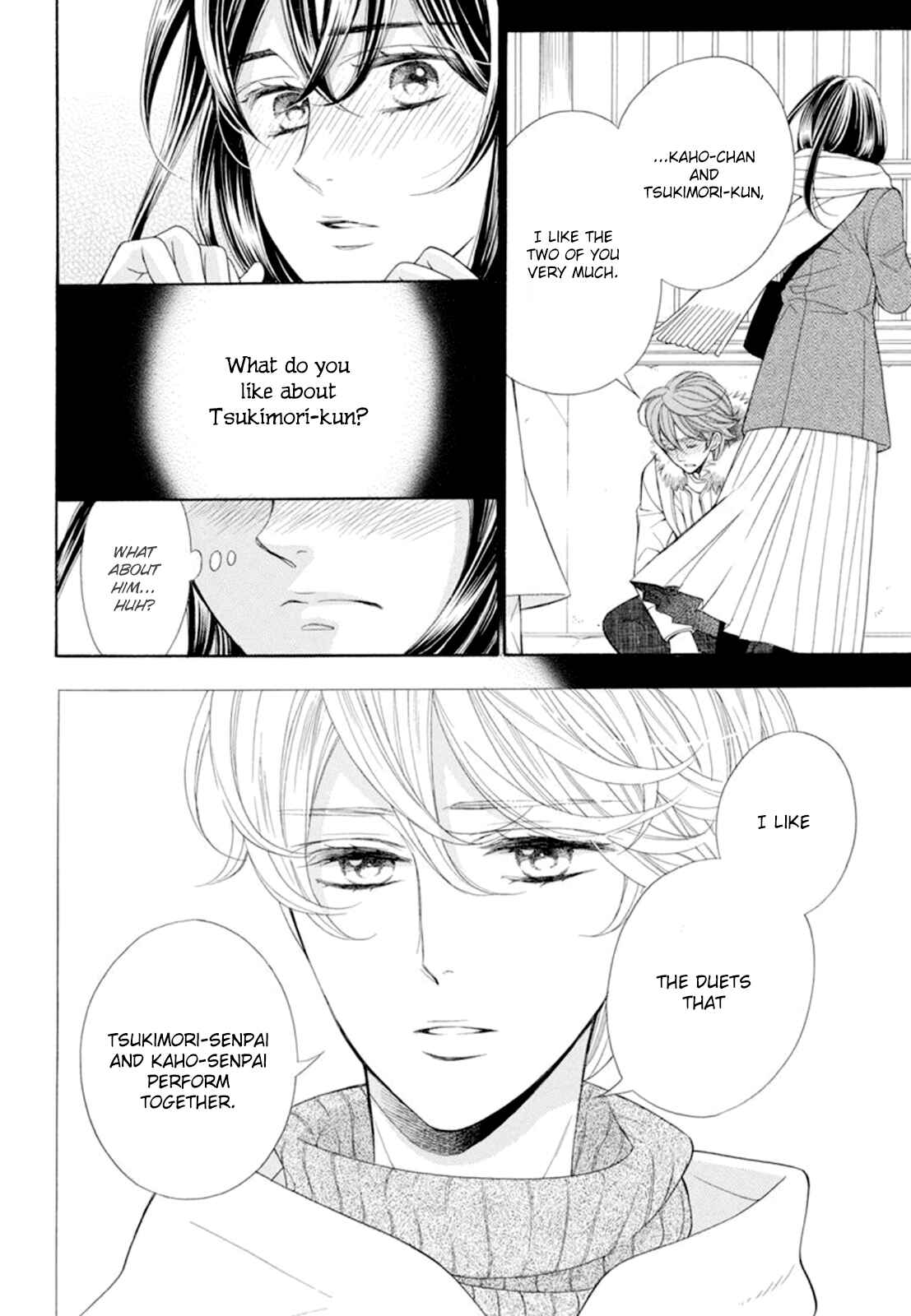 Page 21 Chapter 17 Kiniro no Corda - Daigakusei Hen