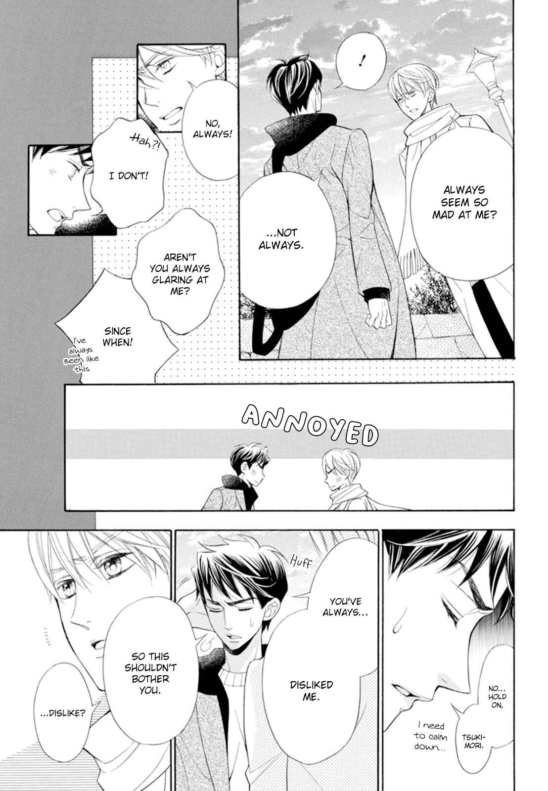 Page 32 Chapter 17 Kiniro no Corda - Daigakusei Hen