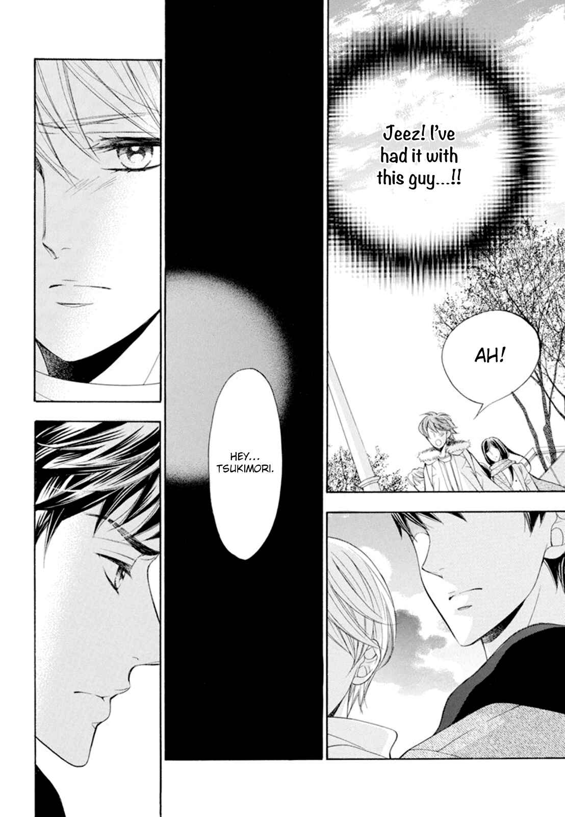 Page 39 Chapter 17 Kiniro no Corda - Daigakusei Hen