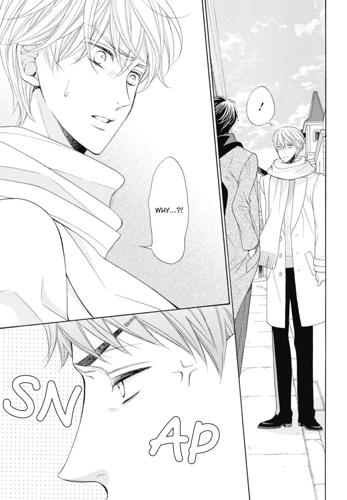 Page 6 Chapter 17 Kiniro no Corda - Daigakusei Hen