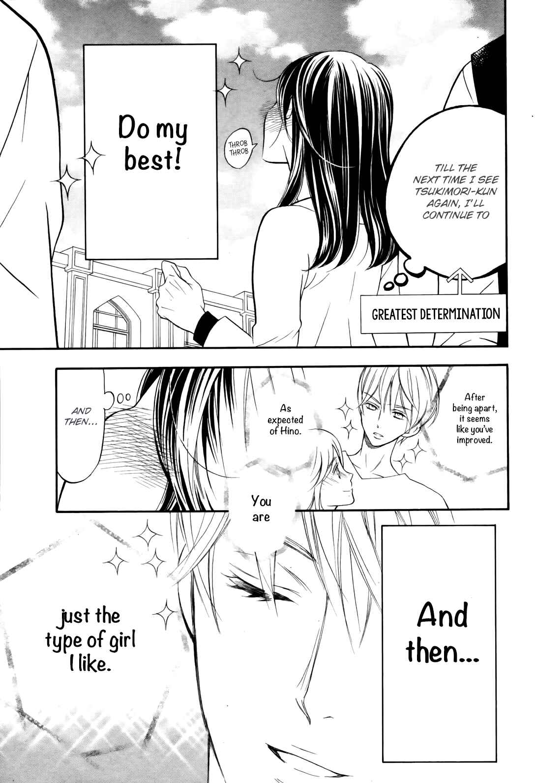 Page 11 Chapter 7 Kiniro no Corda - Daigakusei Hen