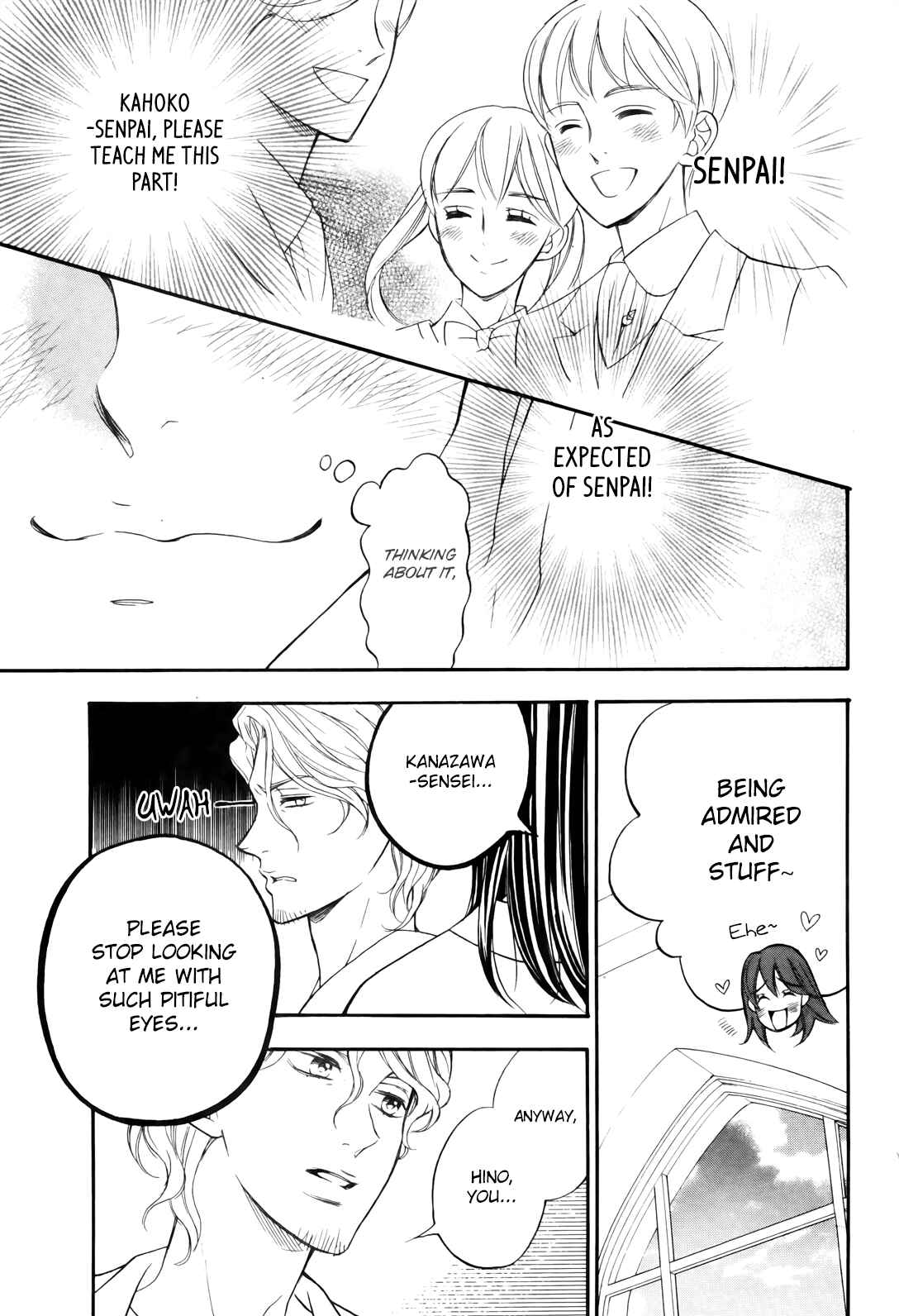 Page 17 Chapter 7 Kiniro no Corda - Daigakusei Hen