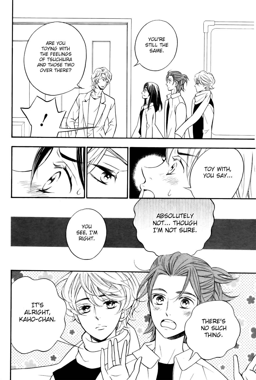 Page 18 Chapter 7 Kiniro no Corda - Daigakusei Hen