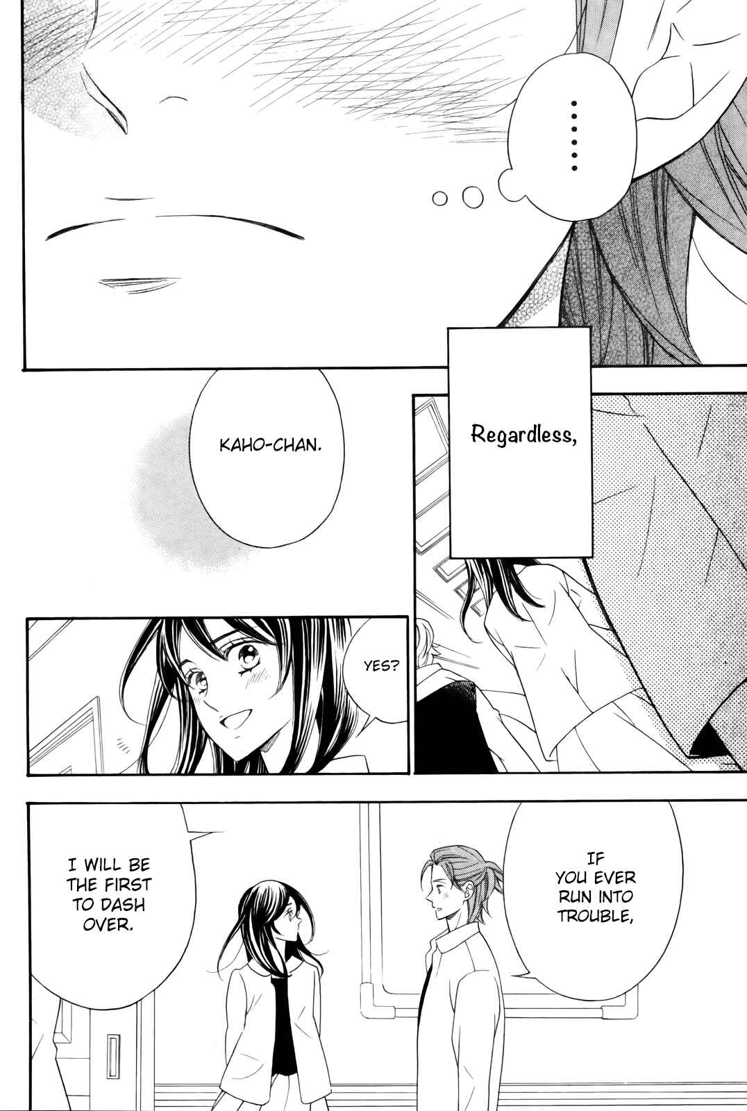Page 28 Chapter 7 Kiniro no Corda - Daigakusei Hen