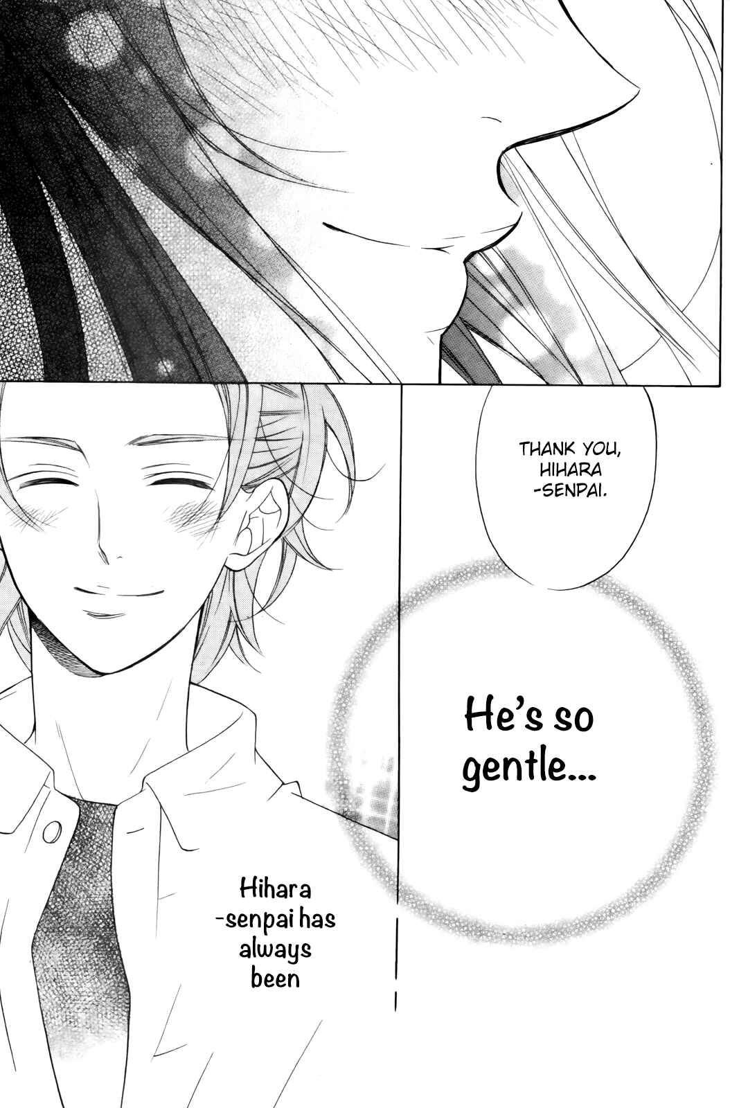 Page 31 Chapter 7 Kiniro no Corda - Daigakusei Hen
