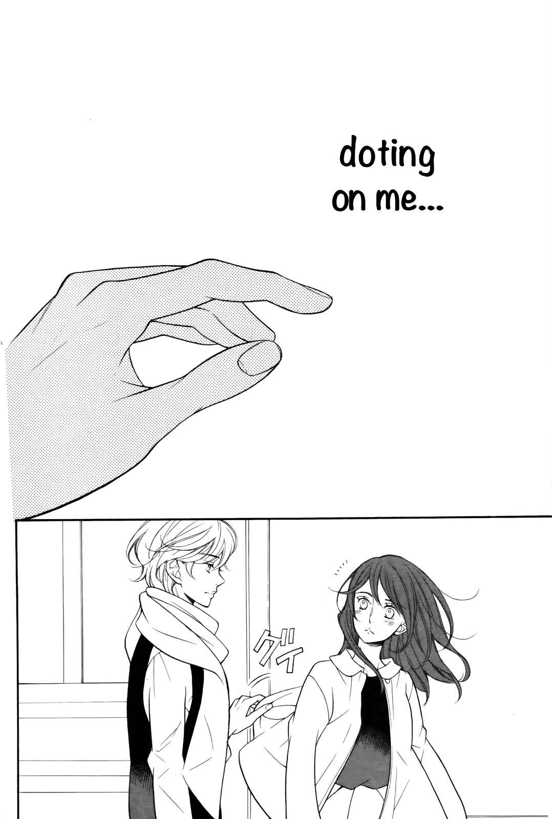 Page 32 Chapter 7 Kiniro no Corda - Daigakusei Hen
