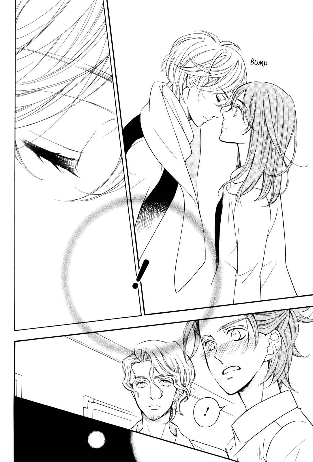 Page 34 Chapter 7 Kiniro no Corda - Daigakusei Hen