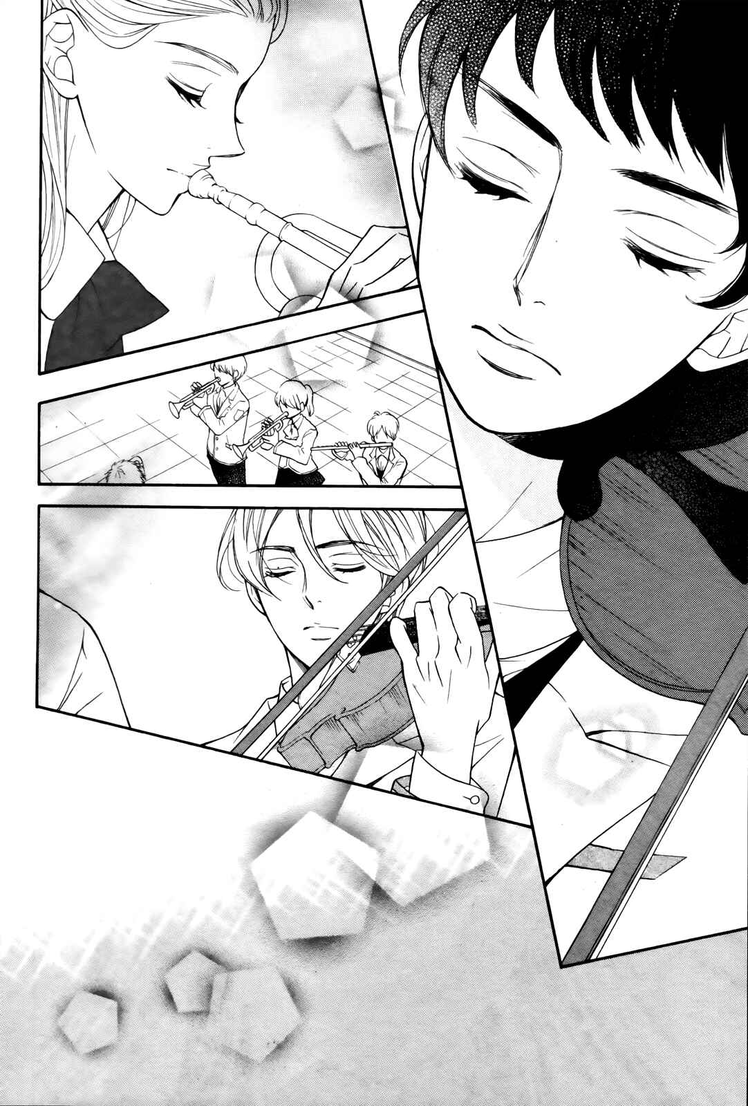 Page 42 Chapter 7 Kiniro no Corda - Daigakusei Hen