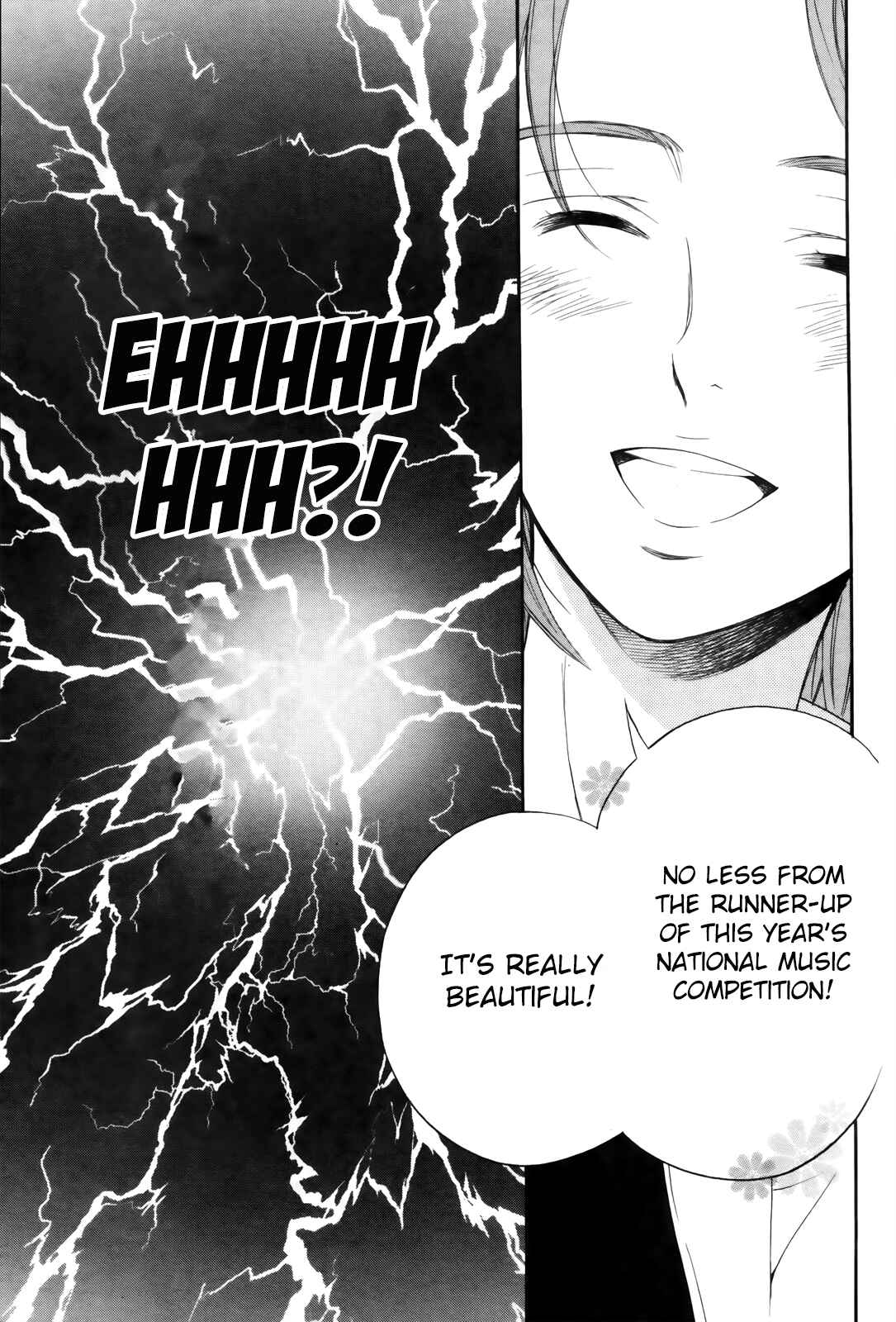 Page 45 Chapter 7 Kiniro no Corda - Daigakusei Hen