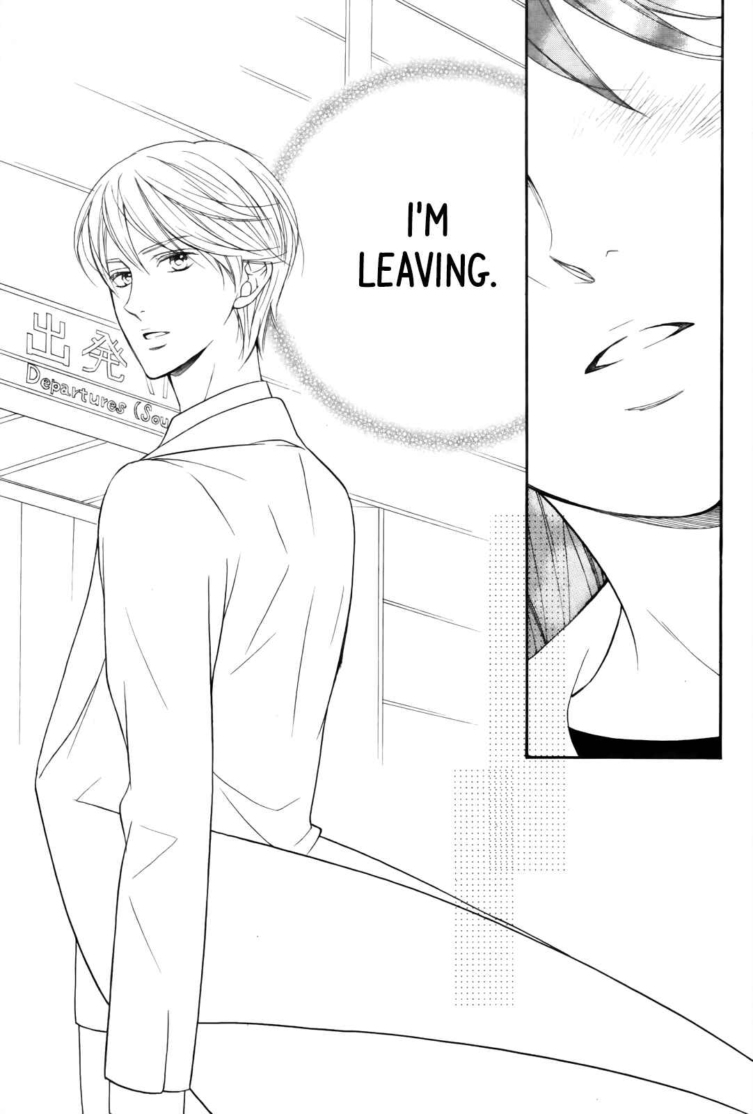Page 7 Chapter 7 Kiniro no Corda - Daigakusei Hen