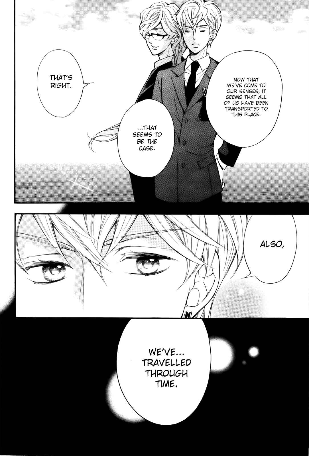 Page 13 Chapter 7.5 Kiniro no Corda - Daigakusei Hen