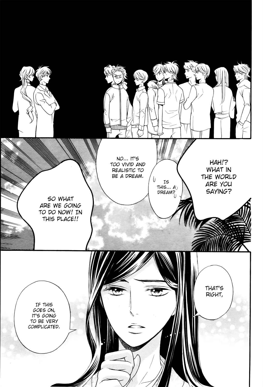 Page 14 Chapter 7.5 Kiniro no Corda - Daigakusei Hen
